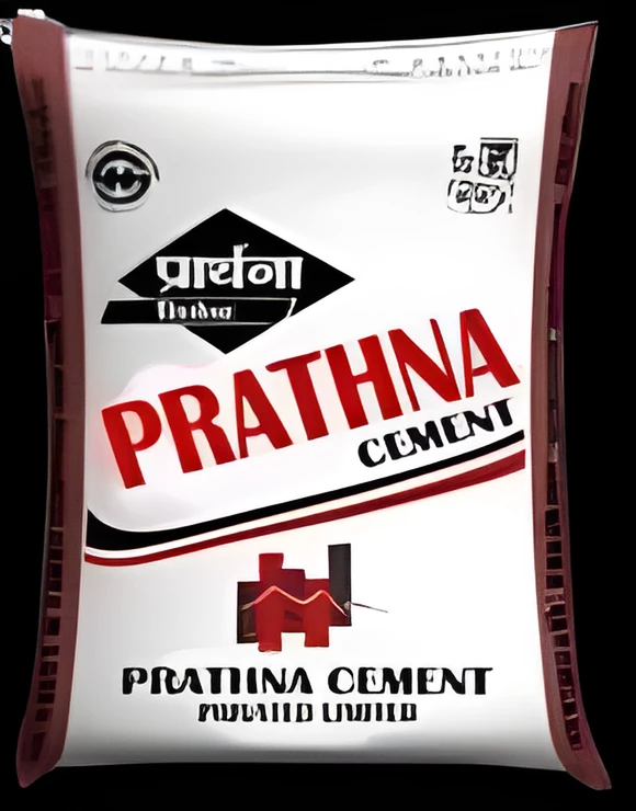 Prathna Cement Mega Scholarship Scheme